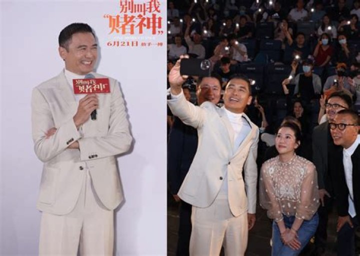 Unveiling The Private Life Of Chow Yun-fat's Enigmatic Daughter